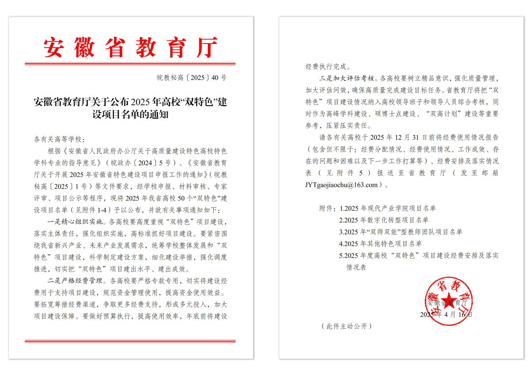 56cbdf26428140eea1025a276012dbec.png
