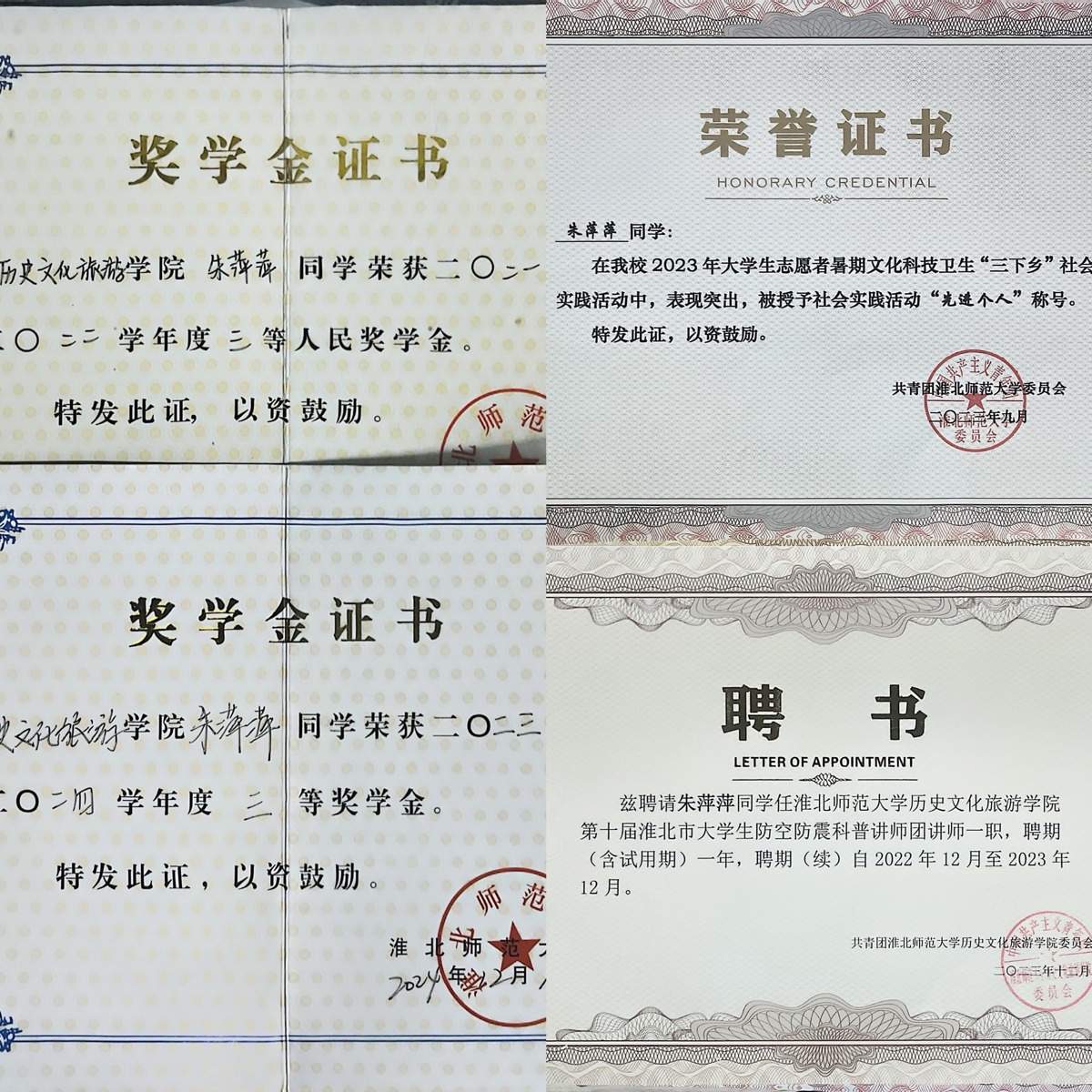 2e77789f0e1b48f0a14192993cded426.jpg